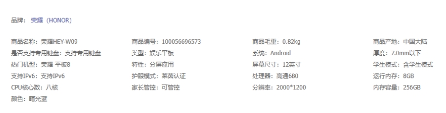 微信截图_20231101143816.png